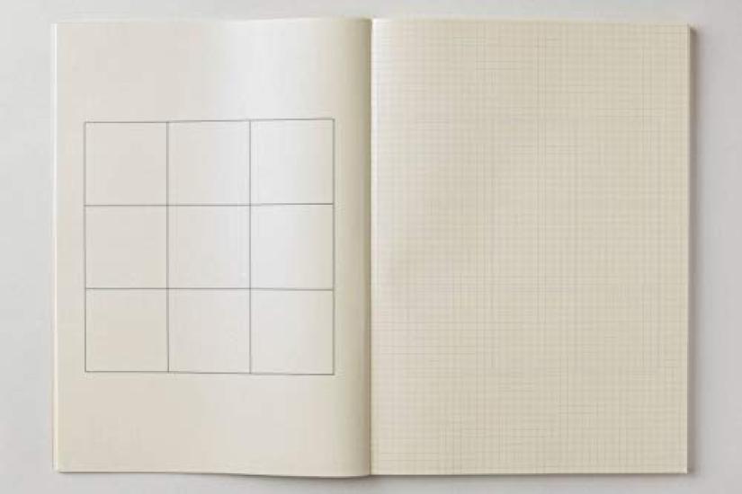 Matsumoto Paper M9notes Memo Pad Mandala A4 Size 160 Pages 9-Square