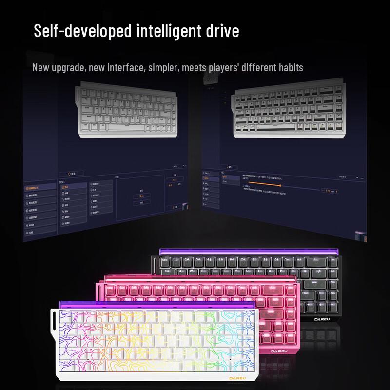 DAREU FK68 Magnetic Switch RGB Gaming Mechanical Keyboard