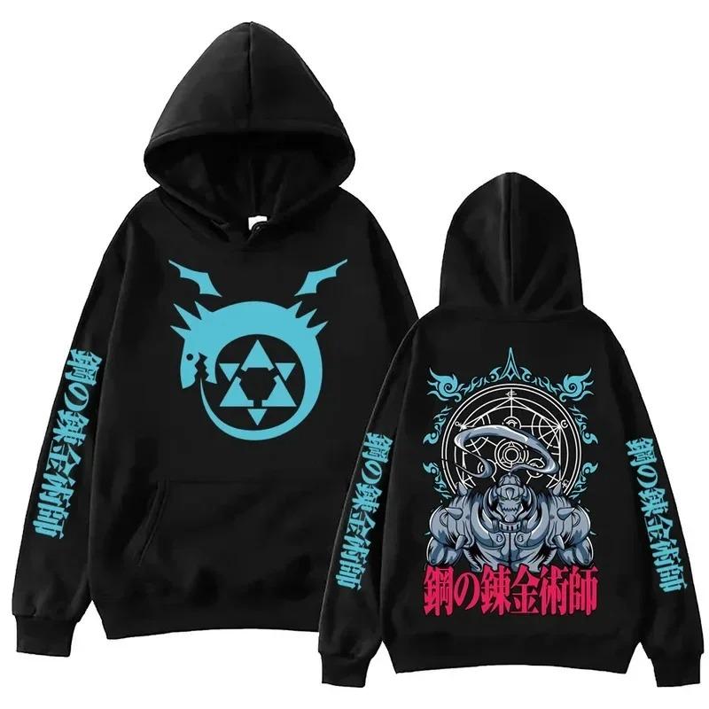 

Japanese anime Fullmetal Alchemist pattern men s autumn and winter high quality fashion warm and comfortable hooded S