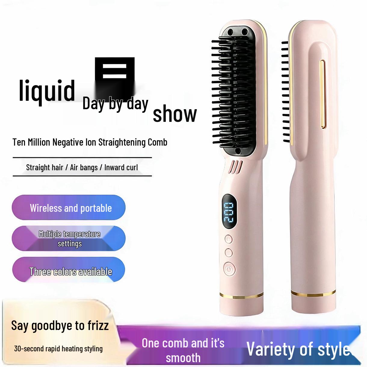 Rechargeable Portable Ionic Hair Straightening Comb - No Damage, Wireless Styling for Dorms Button Model розовый