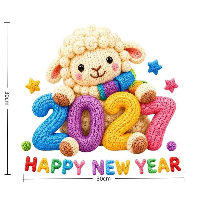 2027 Year Window Stickers Cute Crochet Sheep Pattern Removable Self Adhesive For Home Shop Holiday Window Decoration