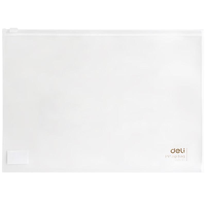 Deli A4 Frosted Plastic Zipper File Bags