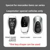 RPO5   Car Zinc Alloy Key Case Bag Metal Key Shell For Mercedes-Benz AMG C-Class S-Class GLC EQE EQS W223 X254 V297 V295 W206 S206 X206