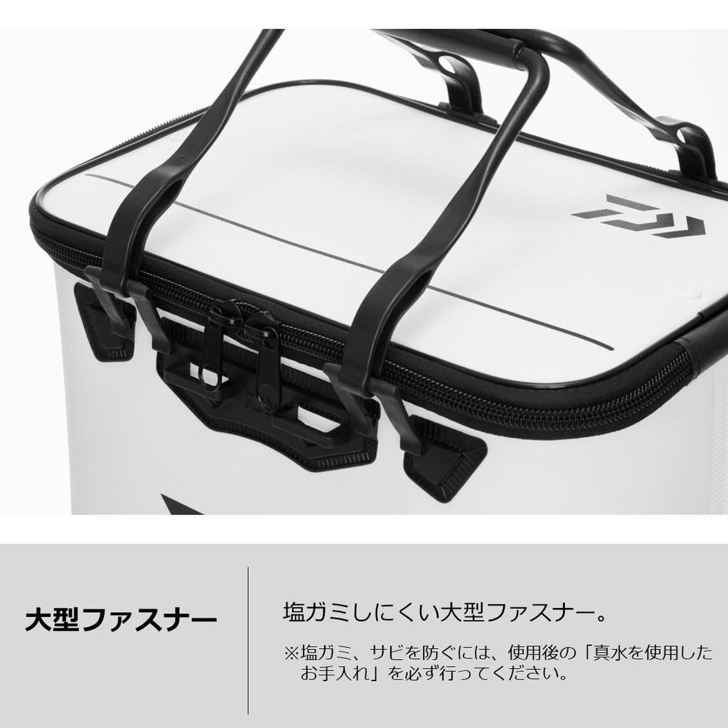 Daiwa Iso Bucket H36(K) Black