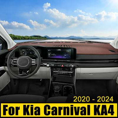 For Kia Carnival KA4 2020 2021 2022 2023 2024 Car Dashboard Cover Avoid Light Pad Sun Shade Case Anti-UV Carpets Non-Slip Mat