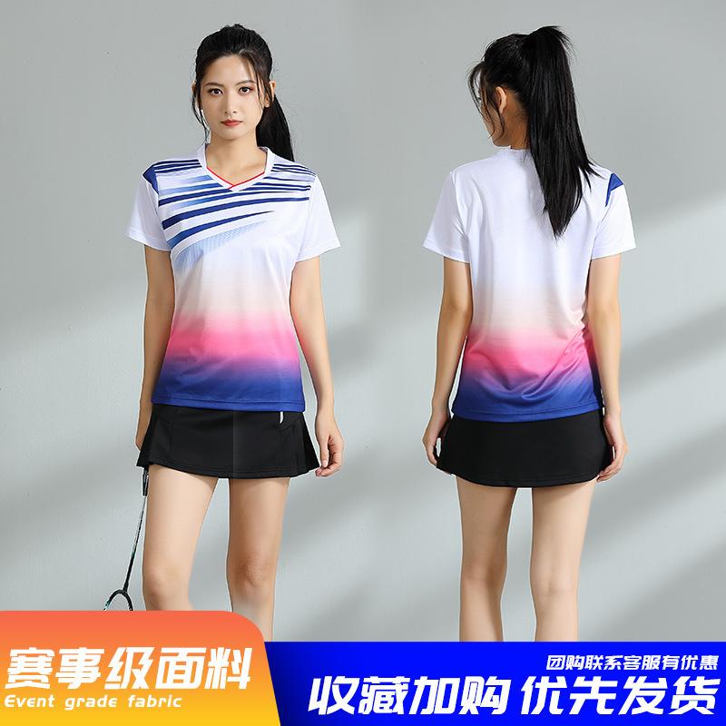 New badminton jersey sports suit men's and women's summer volleyball training jersey table tennis jersey feather jersey printing quick drying