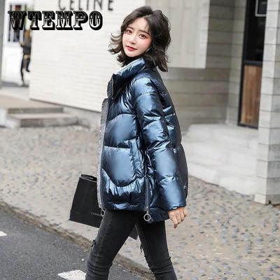 Disposable Glossy Short Down Down Cotton Jacket Women's Loose Stand-up Collar Cotton Jacket Bread Jacket Women's Jacket Trendy