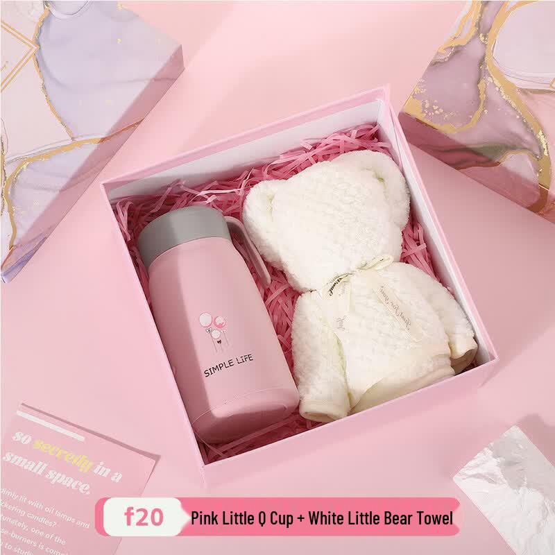 AQ Qixi Festival Drinkware Gift Sets Glass Cup + Bear Towel