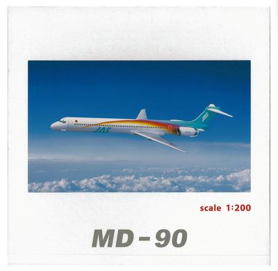 Jalux JAS Unit 5 Rainbow Color Finished Product 1/200 MD-90