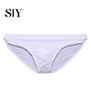 High Elasticity Men Briefs Low-rise Slim Fit Underwear Solid Comfortable Color Ice Silk Transparent Panties Summer Ultra-thin Lightweight