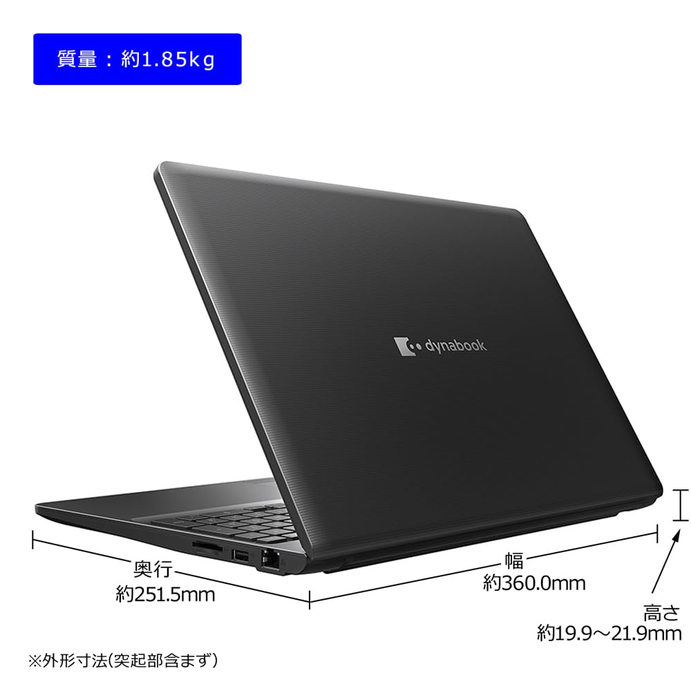 dynabook Ratio Standard Notebook 11 No 13th Generation Core Web Model W6PZMY7RAB PZ/MY [Large 16-inch 1610 PC] (Windows Pro, Office, 16.0-inch, i7,