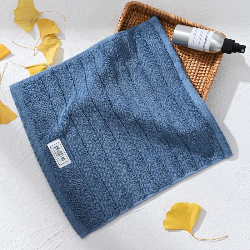 Senmoh Thickened Combed Cotton Face Towel 4-Pack