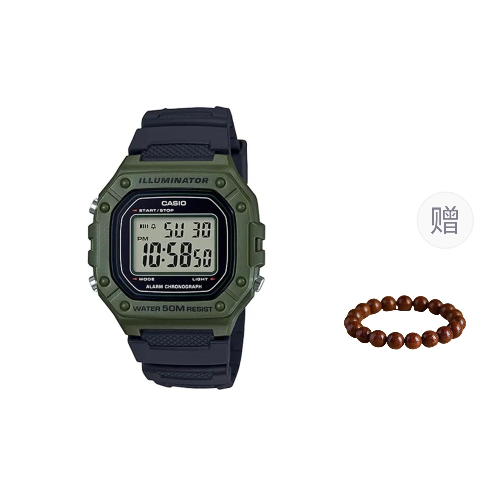 CASIO Men Gray Watch W-218H-3A- Black Green