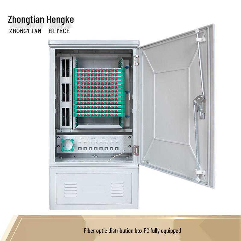Zhongtian Hengke Fiber Optic Distribution & Cross-Connect Cabinets
