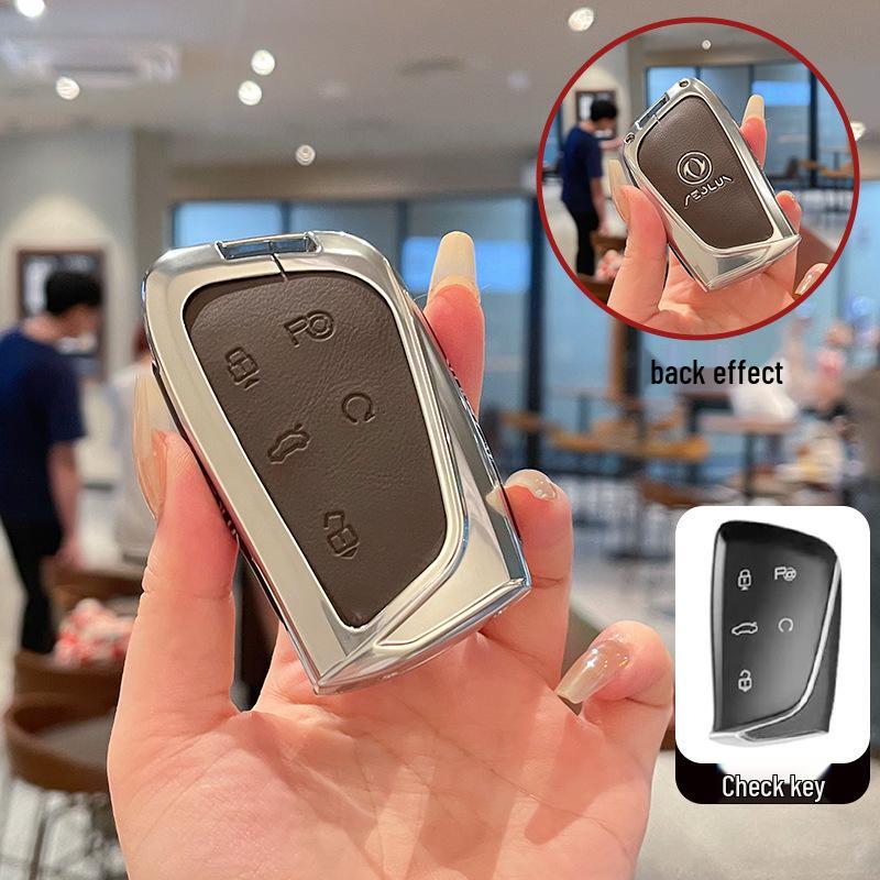 2024 Dongfeng Fengshen L7/L7PRO/L7PLUS Haohan Haoshan Metal Key Case Cover