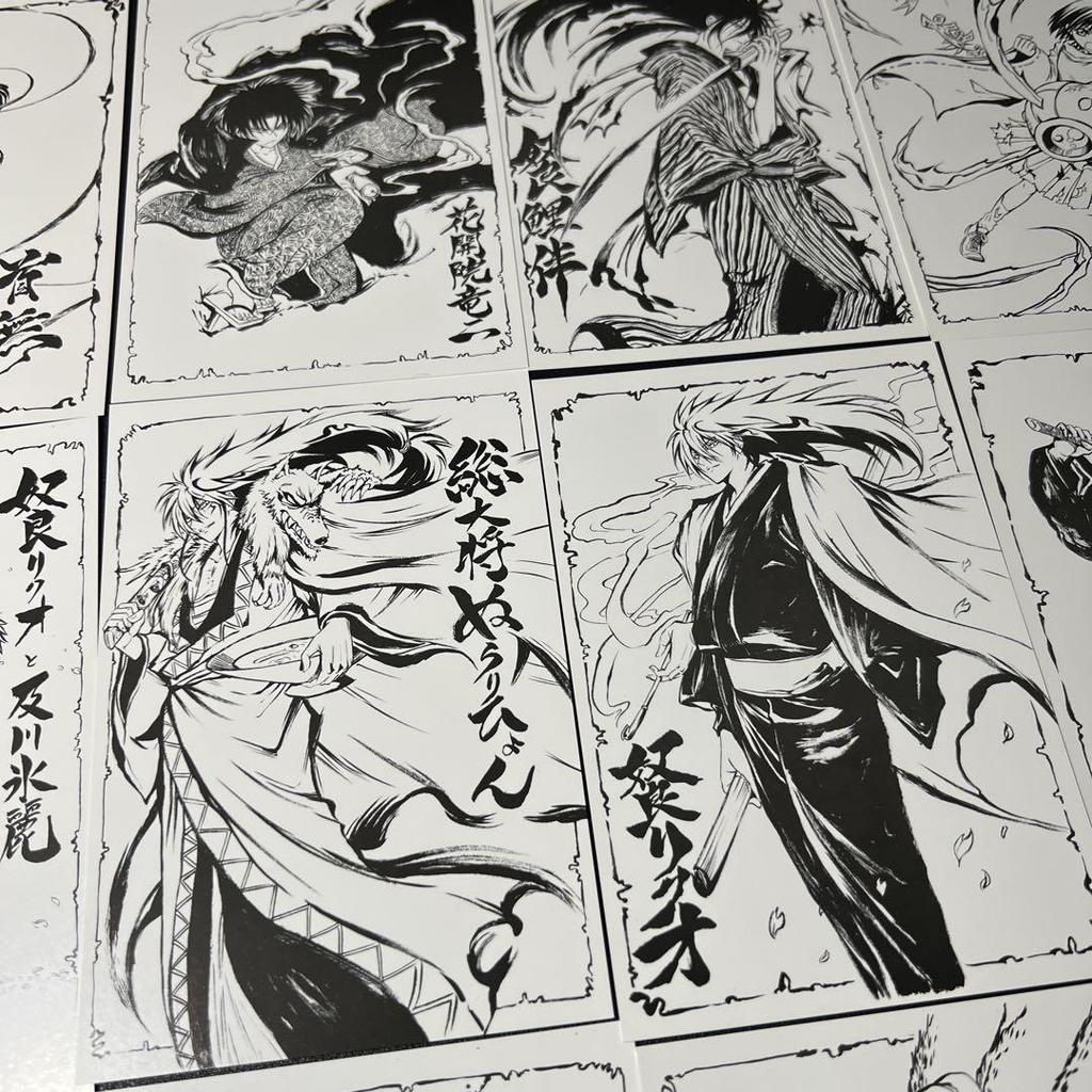 [USED] Nurarihyon no Mago Marui Bonus Postcard Set of 10