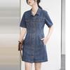 Women's French Retro Polo Dress - Summer 2026 High-End, Waist-Cinched, Slimming Denim Style