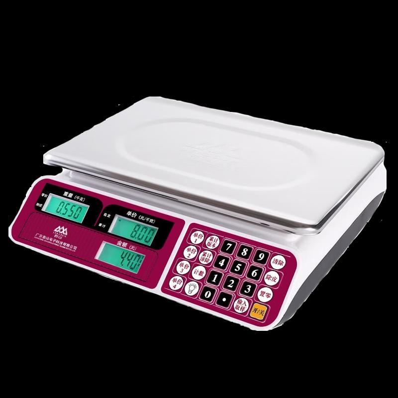 Xiangshan 30kg High-Precision Digital Pricing Scale (CN version)