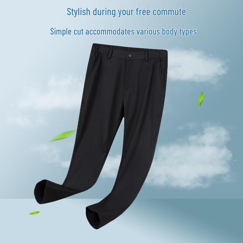 MONTAGUT Men s Spring Straight-Leg Casual Pants 35