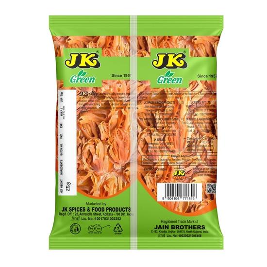 JK Javitri (Mace) - Quality Mace Spice for Cooking, Flavoring, and Health Benefits, 25g