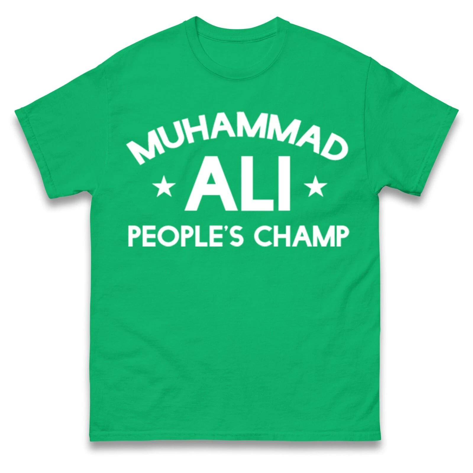 Muhammad Ali Boxer T Shirt,People s Champion Apparel - Fighter Humour Tee XL