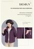 2026 New Style Women's Short Windbreaker for Mom and Grandma - Plus Size Spring and Autumn Jacket