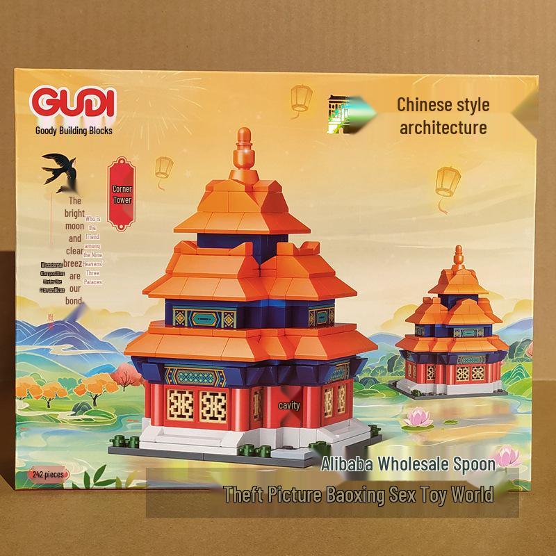 Gudi Blocks 51015: Мини-набор китайской архитектуры – Уличные виды, Угловая башня, Храм Неба, Застава Шаньхайгуань, Колокольня.