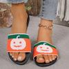 Fashion 2025 Ladies Shoes Hot Sale Open Toe Women's Slippers Summer Elastic Fabric Mixed Colors Outdoor Casual Beach Flat Slippers