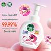 Dettol Foam Antibacterial Hand Wash Strawberry Bear Limited Edition