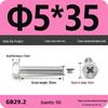 Cross Recessed Hexagon Head Screw, Cross Slot, White Zinc Plating