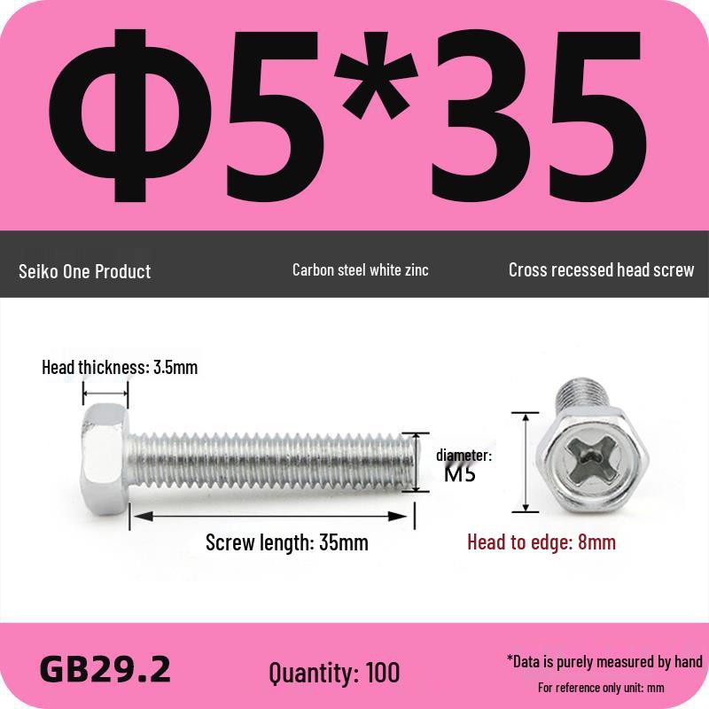 Cross Recessed Hexagon Head Screw, Cross Slot, White Zinc Plating