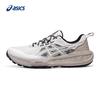 ASICS Men's GEL-SONOMA 8 Trail Running Shoes