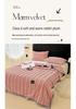 Milk Rabbit Fluffy Blanket - Mother & Child Striped Fleece, All-Season Cozy Small Throw