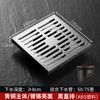 12x12cm 15x15cm brass odor proof square floor drain bathroom toilet large displacement floor drain bathroom hardware accessories