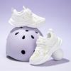 Kuromi Children's Shoes, Girls' Soft Soled Sports Shoes, Summer New Versatile and Stylish Casual Dad Shoes