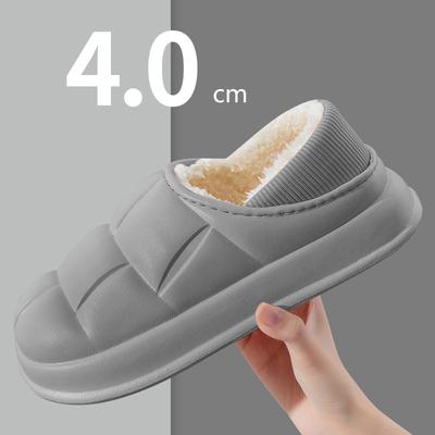 Mode Vintertofflor Herr Utomhus Dam Halkfria Inomhus Plysch Hemskor Tjock Platåskor Vattentäta Varma Sneakertofflor