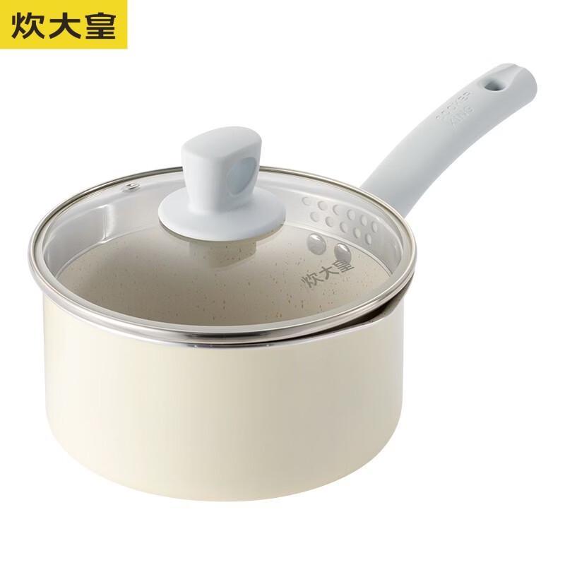 COOKER KING Maimei 18cm Non-stick Aluminum Alloy Milk Pot
