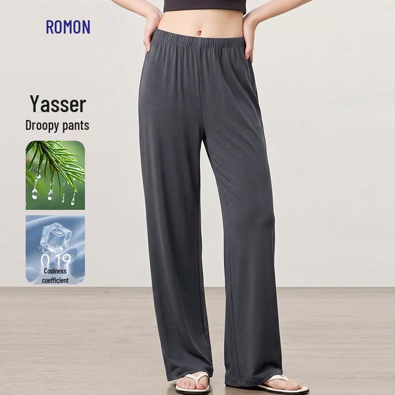 Women s Ice Silk Wide-Leg Casual Pants L