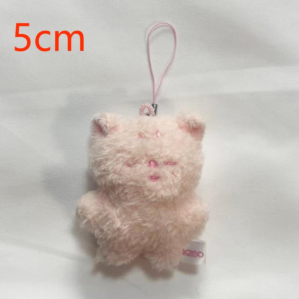 8pcs Mini 5cm Keychain Plush Doll Pendant FM Doll Creative Doll Bag Pendant For Straykids Plush Keychain Fans Cute Gift