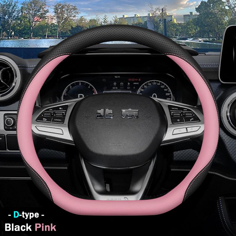 Car Steering Wheel Cover Wrap for BAIC U5 Plus BJ40 BJ80 BJ90 X7 X35 X55 X75 Anti Slip and Wear-resistant Auto Accessories