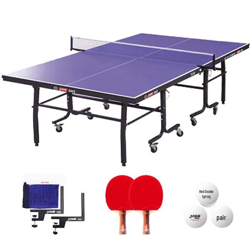 Double Happiness T2125 Indoor Table Tennis Table