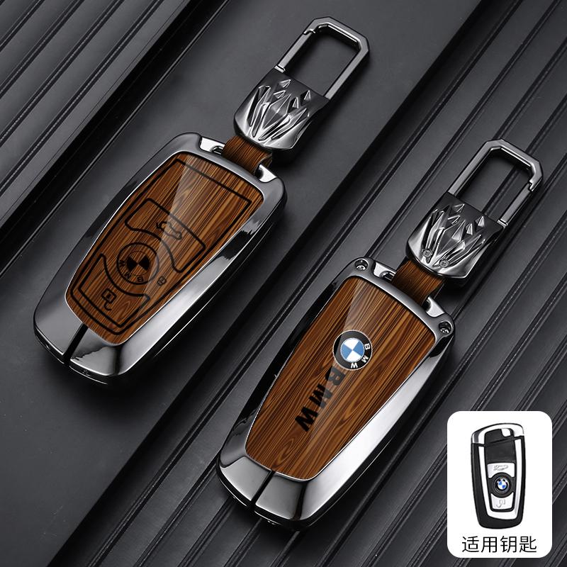MURF1 Car Key Case Auto Emblem Keychain Accessories For BMW 1 3 5 7 Series M1 F05 F10 F20 F30 740 X1 F48 X3 X4 X5 E30 E34 E36 E39 E46