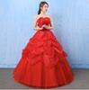 ZUOMA Long Concert Stage Fluffy Maternity Wedding Bridal Wedding Formal Gorgeous Evening Dress with Bustier Women's Lace-Up Dress, Dress, Tulle,