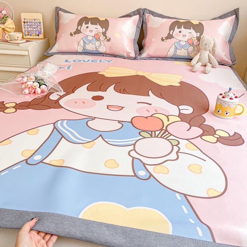Yuanzu Cute Girl Summer Cooling Mat Set