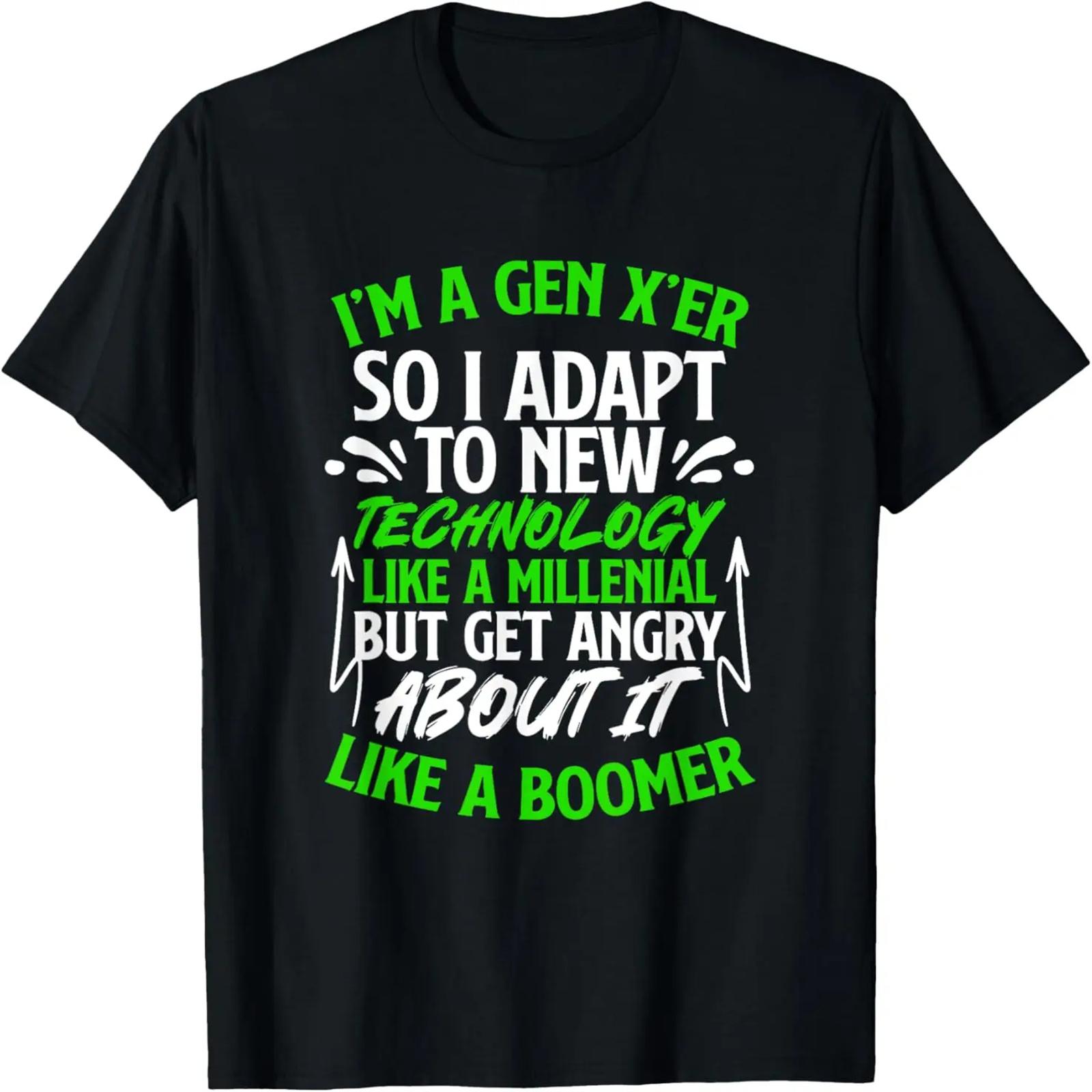 Computer Loading T Shirt S