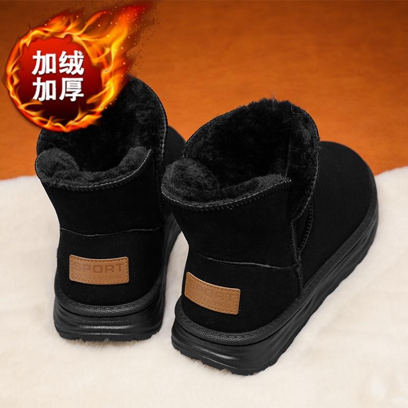 Sněhule pánské zimní sametové zateplené severovýchodní kožešinové integrované voděodolné chlebíčkové bavlněné boty teplé odolné proti chladu protiskluzové pánské boty