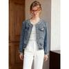 Giacca di Jeans con Perline Versatile di Alta Qualità Resistente