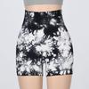 Summer New Arrival Fashion Tie-Dye Peach Yoga Shorts Women's High Waist Hip Raise Skinny Sports Running Three-Point Fitness Pants