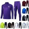 Tuta da Allenamento da Calcio Retro per Adulti Manica Lunga Abbigliamento Sportivo Uomo Donna