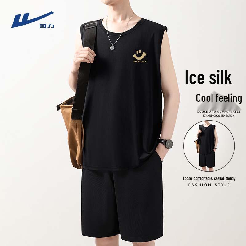 Warrior Men's Ice Silk Sleeveless Sport Vest
